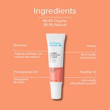 Organic Pharmacy Vitamin Protection Lip Balm bálsamo labial