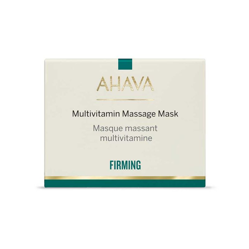 Ahava MultiVitamin Firming Massage Mask Mascarilla facial reafirmante