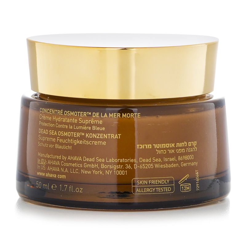 Ahava Dead Sea Osmoter Supreme Hydration Cream crema hidratante